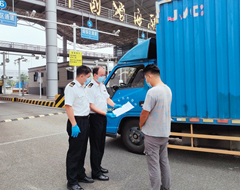 电商企业放心“卖全球” 消费者便利“全球购”