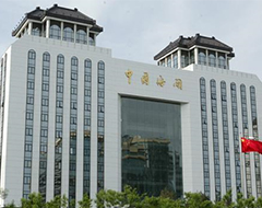 四种跨境电商出口模式的区别