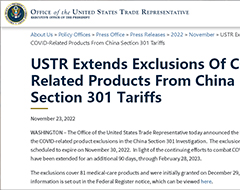 美国宣布对这81项中国商品继续免予加征关税