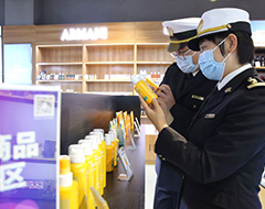 山东跨境电商综试区实现16市全覆盖