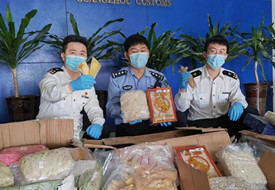广州海关破获案值500万走私海鲜干货案,海鲜干货可以做跨境电商零售进口吗?