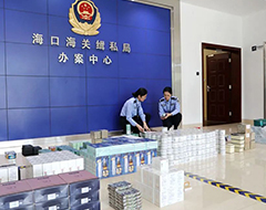案值7600余万元打击“套代购”走私集中收网，怎么合规进口国外产品?