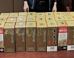 海关查获2名旅客违规携带54瓶茅台酒，如何合规进口?