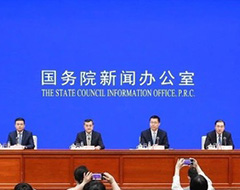 商务部：发挥跨境电商优势，多举措扩大中东欧国家商品对华出口