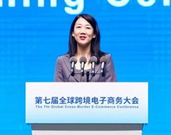 商务部对外贸易司副司长肖露：跨境电商企业要走好“三条路”