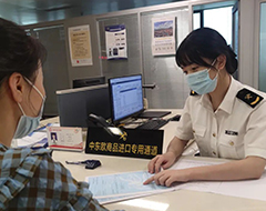 “展转保”！中东欧博览会展品有了更多好去处