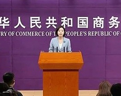 商务部：推动贸易新业态发展，鼓励企业在中亚建设海外仓，支持中亚国家企业入驻中国电商平台
