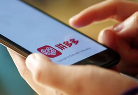 拼多多跨境电商可以做吗?拼多多跨境电商进口怎么做?