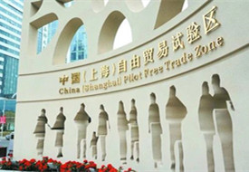 上海保税区有几个?上海保税仓库有哪些?外高桥保税区,浦东保税区,上海保税区仓库发货