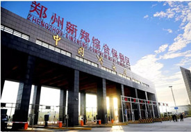 郑州保税仓有哪些?郑州保税区在哪里?河南保税区,郑州新郑保税区