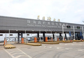珠海保税区在哪里?珠海保税仓库,横琴保税区,横琴保税仓出租