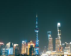 上海出台6方面22条措施,加快推进综合保税区功能提升
