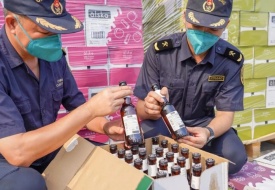 广州海关查获一批过保质期限配制酒,过期货物能进口吗