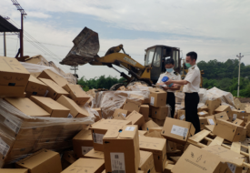跨境电商零售进口商品卖不完怎么办?保税仓快过期临期产品处理方案