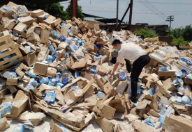 跨境电商零售进口商品销毁方案,海关跨境保税仓产品销毁