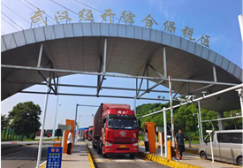 1210跨境电商零售进口模式,1210保税进口模式流程图