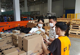 卖跨境商品会受到什么处罚?卖跨境商品需要办什么手续资质