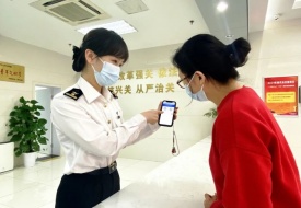 海关如何对跨境电商零售进口货物征收税费的？