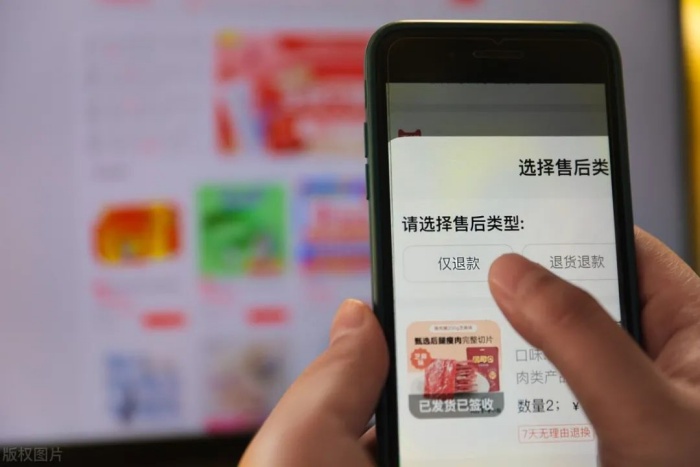 一次能买多少跨境电商产品呢?跨境电商零售进口单次交易限额