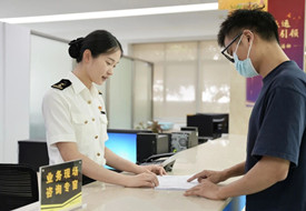 买保税仓的东西要交税吗？