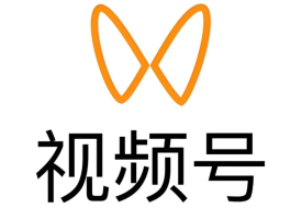 视频号如何上架跨境商品，视频号直播卖货可以卖跨境进口货物吗？