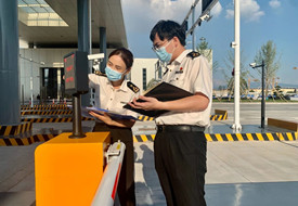 保税仓库属于海关特殊监管区吗?
