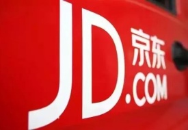 京东国际入驻条件及费用,京东国际开店对接保税仓