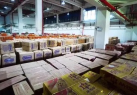 跨境保税复卖是什么意思?跨境电商保税备货模式