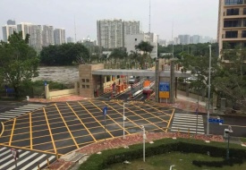 福田保税区,深圳福田保税仓,深圳福田保税区进出口额全国第四