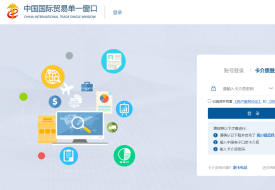 新手看过来！刚开始做进口跨境电商四个难点需要解决