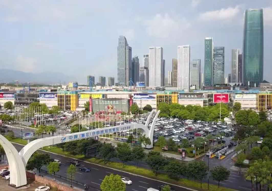 优化跨境电商监管模式,杭州海关出台10项措施支持义乌市深化国际贸易综合改革