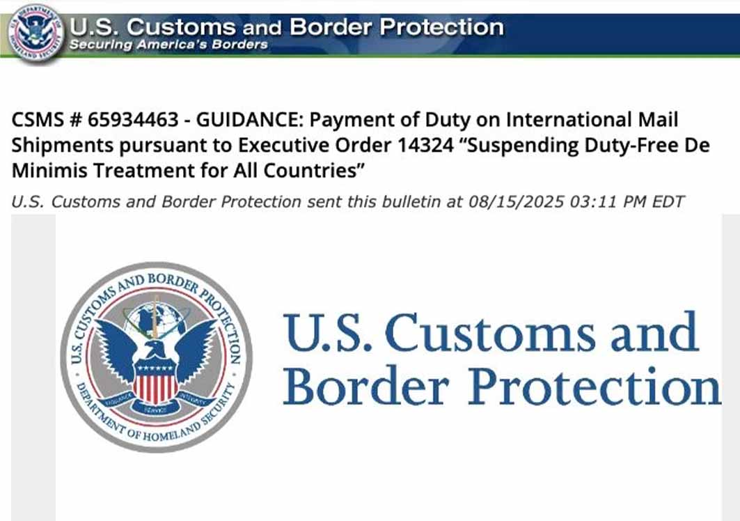 美国正式取消低值商品免税待遇,8月29日后交税攻略一文掌握！