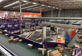 跨境进口保健品订单包裹里能不能放宣传册？一不小心被罚款4万