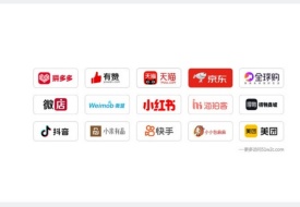 进口跨境电商全流程实操指南：从资质申请到保税仓发货，一站式打通全球卖国内