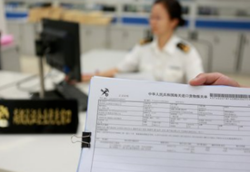 报关员职业发展前景：关务从报关新手到行业权威的进阶之路