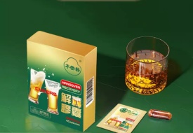 澳门“非药”认证：澳门保健食品的跨境进口新通路与增长破局点