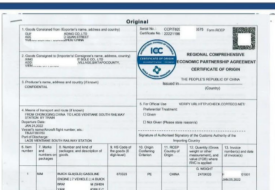 全都是干货:原产地证申请流程和产地证的全攻略