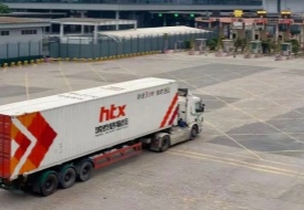 跨境进口保健食品从香港入境新规落地!抖音、天猫、京东等跨境商家必读指南