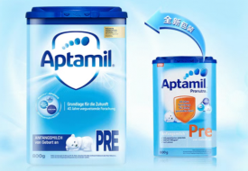 全面收紧：多地海关下架保税仓爱他美，奶粉跨境直邮进口需检测报告