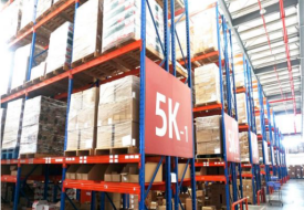 跨境电商怎么申请入驻保税仓?2026年保税仓入驻条件、全流程与费用报价详解