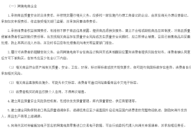 个人能做跨境进口保税仓生意吗?一文揭秘保税仓的机遇与准入规则