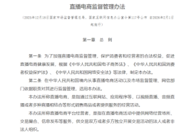2026年跨境进口保健食品该怎么做？告别网红带货，合规经营新趋势
