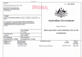 4月一周跨境进口保健品监管动态:高风险成分、二线调拨及在库商品合规要求汇总