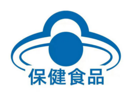 海外保健品进口需要蓝帽子吗？跨境保税进口保健品无需蓝帽子认证