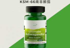 南非醉茄能不能进口到中国销售？关于南非醉茄的紧急预警