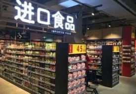 跨境电商进口商品被召回怎么办？保税仓货物被召回处理