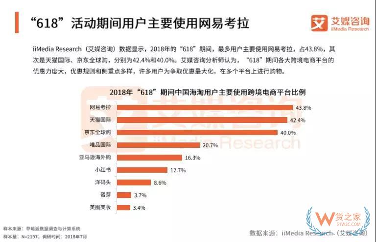 微信图片_20180822103549.jpg