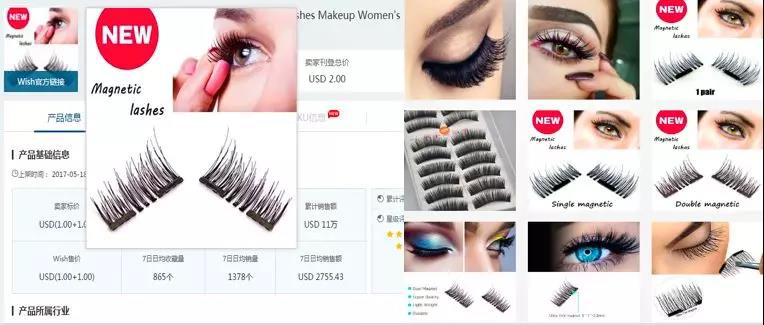 如何做跨境电商,个人如何做跨境电商：选好平台是关键-货之家