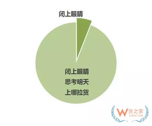微信图片_20180829134249.jpg