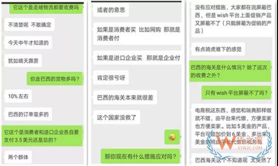 微信图片_20180905112824.jpg